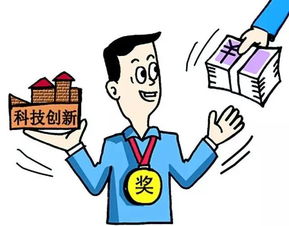 福建一季度生產(chǎn)總值預(yù)增8.6%，信息咨詢服務(wù)成發(fā)展新引擎